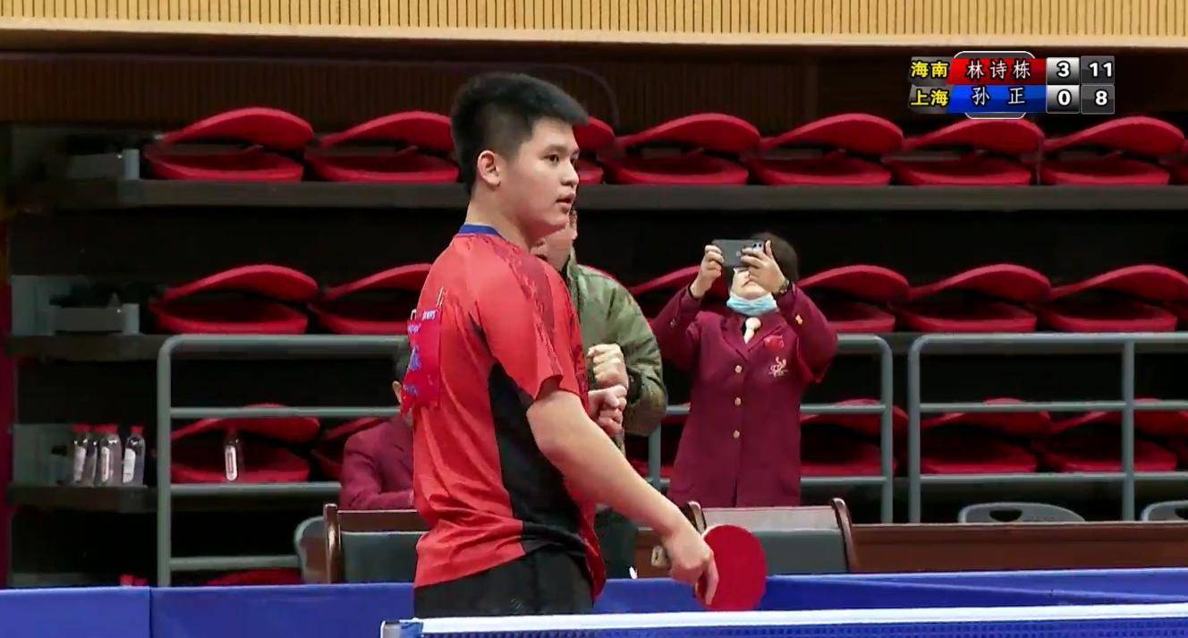 他们希望在 他们希望在