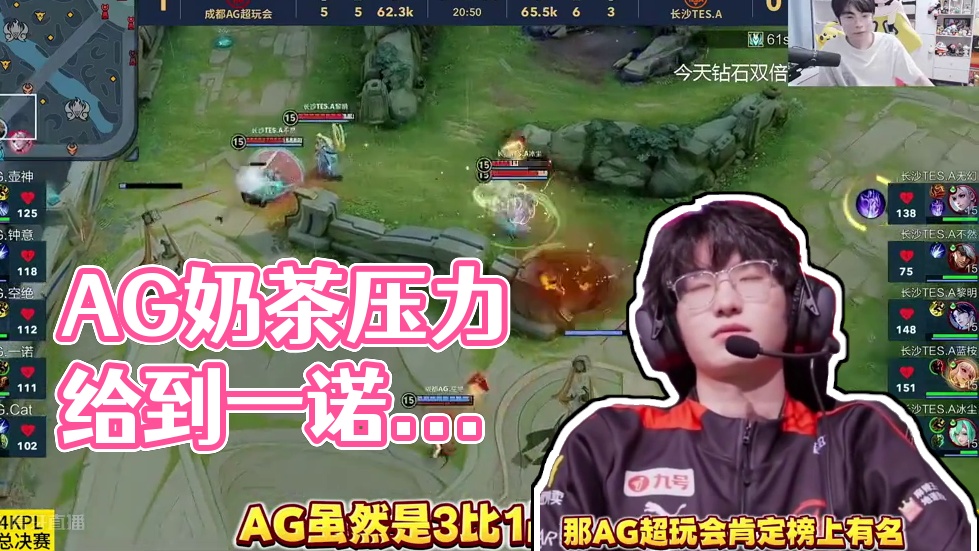 它不仅是一 它不仅是一