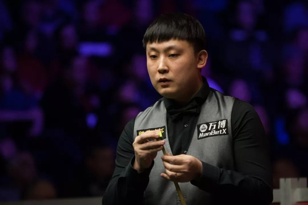 中国球迷的 中国球迷的