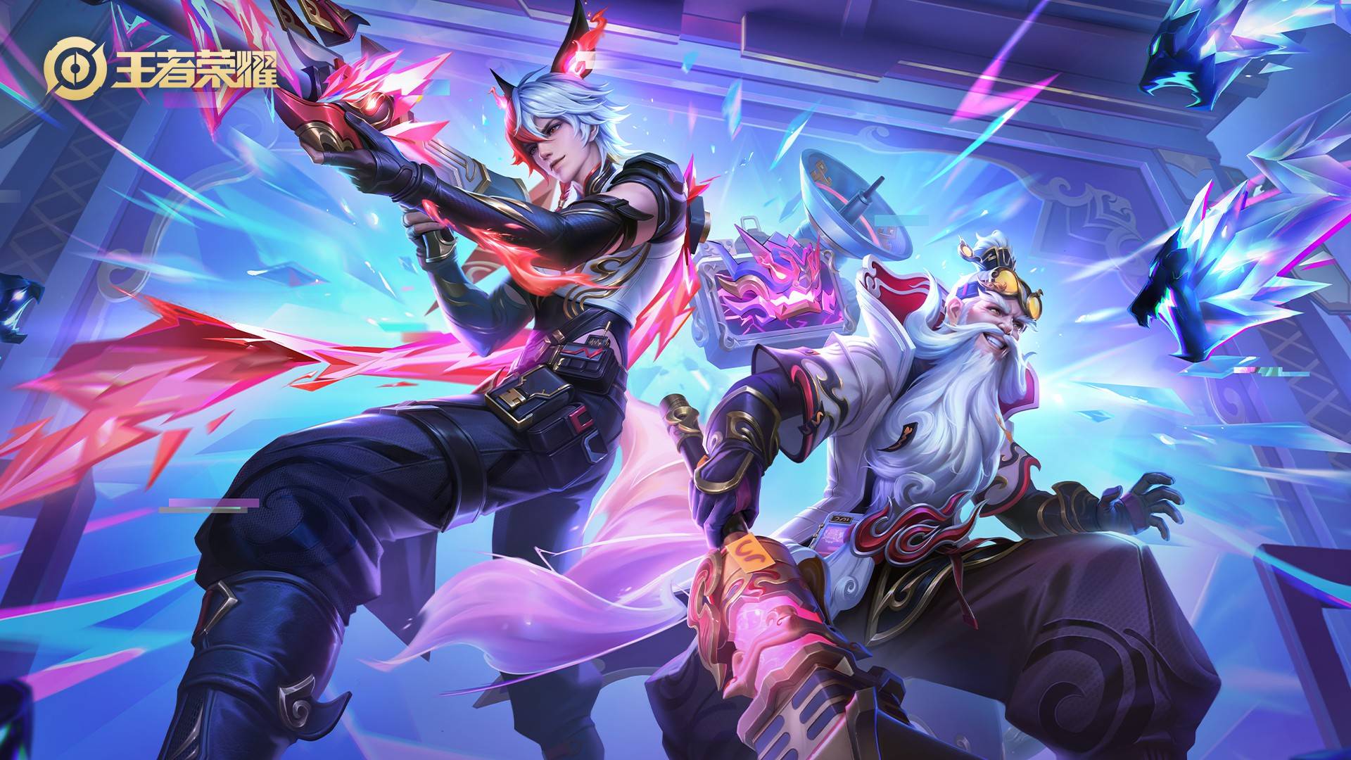 即便是现有 即便是现有