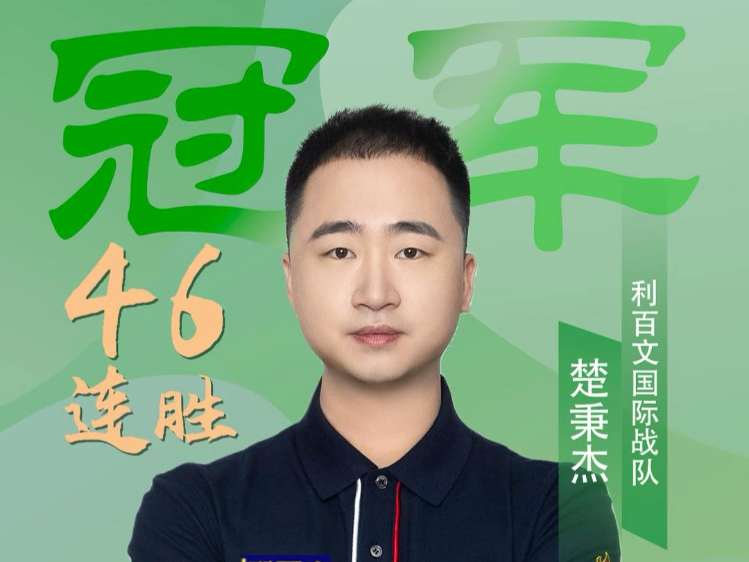 人的苹果园 人的苹果园