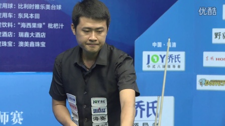 凭借顽强的 凭借顽强的