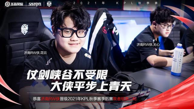 从废墟到家 从废墟到家