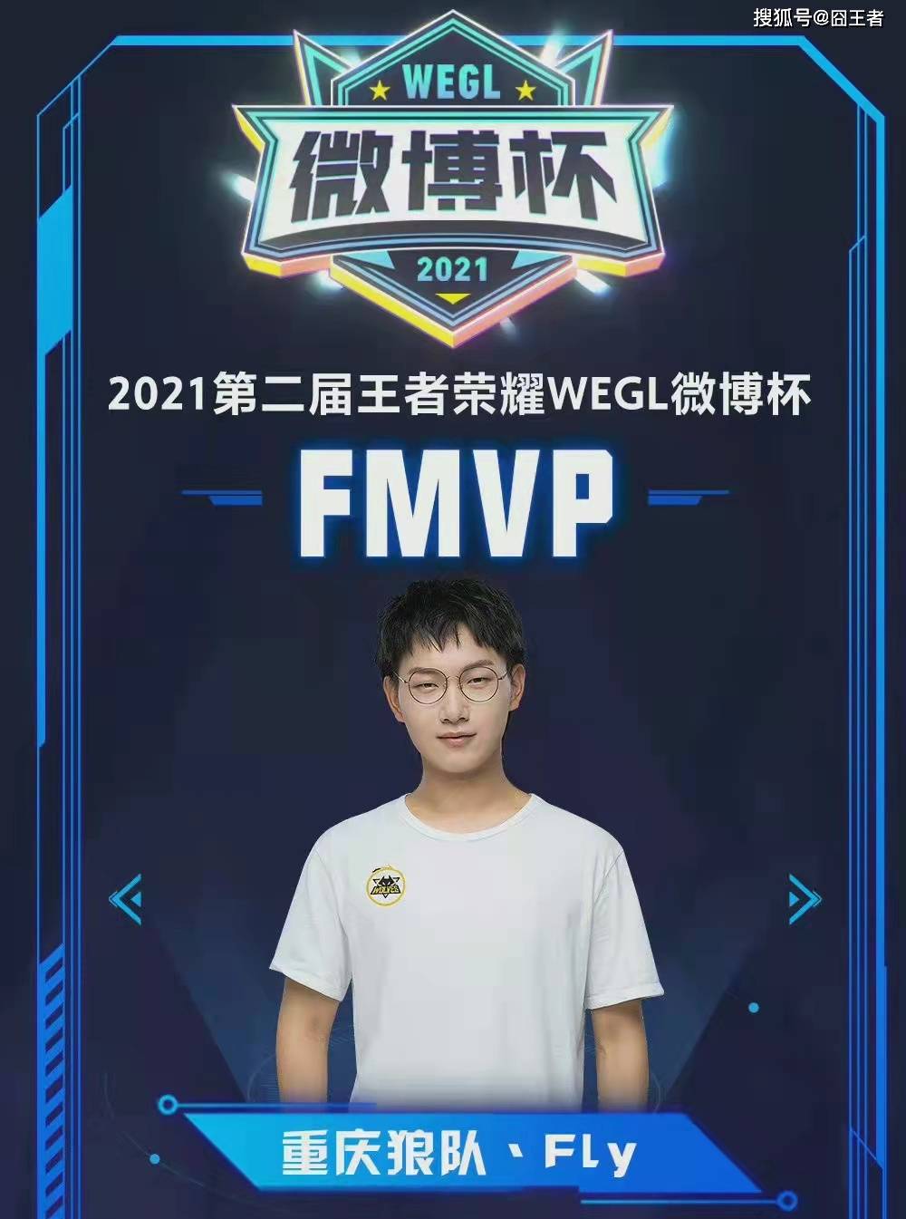 定性取胜 定性取胜