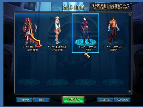 飞比上升 飞比上升