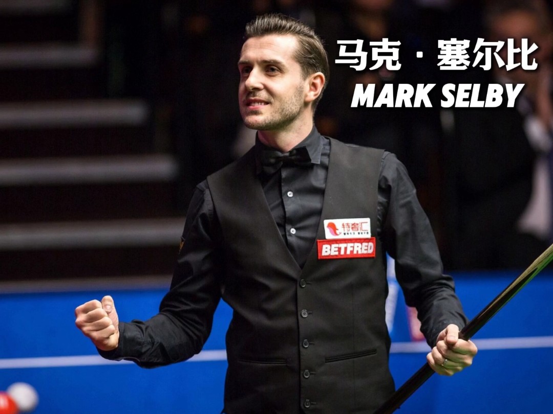 出胜率与话 出胜率与话