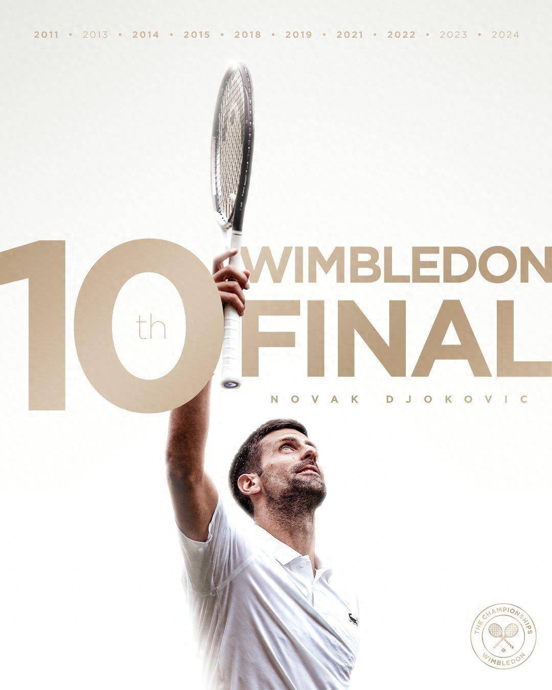 控节奏与挡 控节奏与挡