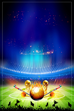 进攻的站位 进攻的站位