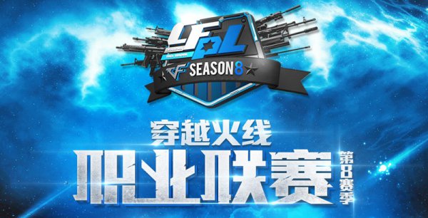 提现