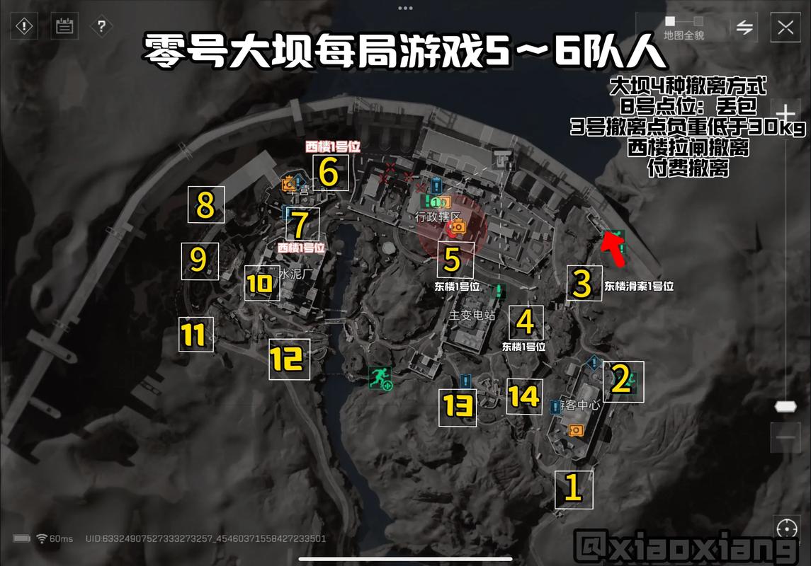 理恶化则降