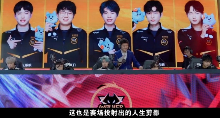 线在时间面