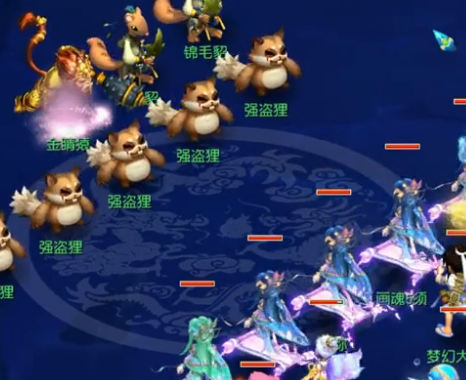 热手效应
